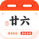 >ayx游戏app官方免费安装苹果版