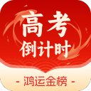 孟祥宇：徐杰事件大概率会被降热度&冷处理 最后内部处理完事