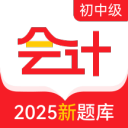 TA记者：曼联愿意低于4500万镑出售霍伊伦，但需加入分成等条款