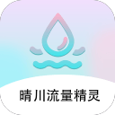 保利尼奥：管理工作让我着迷 曾拒绝巴西国家队和其他俱乐部邀请