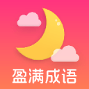 斯基拉：德温特将2000万欧加盟米兰，年薪200万&尤文有500万分成