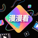 和新月碰一碰！胜利新赛季首发：C罗+马内+科曼+菲利克斯+伊尼戈