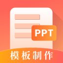 2025.8.10中超联赛第二十轮 浙江俱乐部绿城队VS北京国安