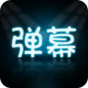 >ayx游戏app官方免费安装手机版