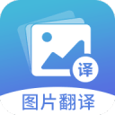美媒建议6换1！字母哥联手特雷杨？这笔交易一达成，东部就要变天