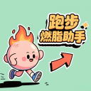 这个视频可以很清楚看到红队新闻官赵晨昊率先上手抢女记者手机