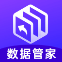 沃特福德再战诺维奇：复仇or连败？数据背后的故事！