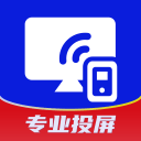 >篮球赌注软件app最新版