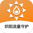 官方：荷乙球队维特斯败诉，将无法参加职业联赛