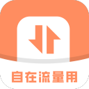 >篮球赌注软件app2025最新版