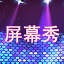 德媒：拜仁正为金玟哉寻找下家，新赛季中卫组合是于帕+塔