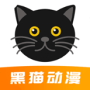 TA：胜利与拜仁就科曼转会达原则性协议，费用2500万到3000万欧