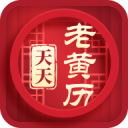世俱杯彩经：皇马力克尤文 多特谨防有冷