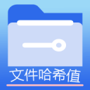 浙BA预选赛集锦：盘点“浙BA”预选赛球员之“最”