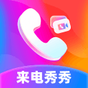 河北五超·微视频丨双方守门员上演精彩扑救，引来全场喝彩
