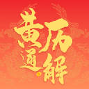 WTT横滨赛：孙颖莎逆转石洵瑶进决赛，王艺迪陈幸同迎德比PK