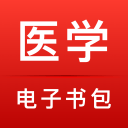 被“耽搁”的广东马拉松
