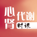 每体：伯纳尔上周末体检状况良好，随后可恢复训练但参赛仍需谨慎