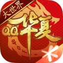 【观察】圣诞大战看点排序 哪场比赛最值得关注？