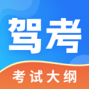 海牙与威廉二世新赛季首战展望