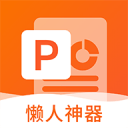 >凤凰app彩票785最新版
