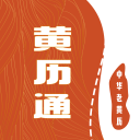 萨拉戈萨的壮志凌云：在塞尔塔迎接辉煌赛季 球迷的期待轻松愉快