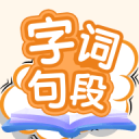 陈蒲：一步一步我们在越走越好，感谢球迷始终支持我们