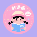 西藏拉孜足球小将抵沪，为新民晚报杯全力备战！