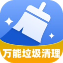 罗马诺：利雅得胜利在等待拜仁批准，科曼的转会有望很快完成