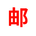 >南宫 壹号 C7 APP电脑免费版