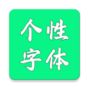 >785彩票网官方版app下载电脑免费版