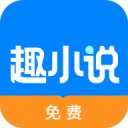 萨拉戈萨的壮志凌云：在塞尔塔迎接辉煌赛季 球迷的期待轻松愉快
