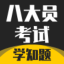 >ayx游戏app官方免费安装2025最新版