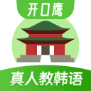 中国U19女篮加时险胜捷克，终结4连败，张子宇或可改变战局