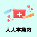郭艾伦22年总决赛首战集锦：对阵广厦得到24分7篮板