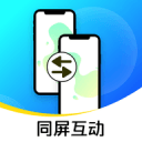 来了！单换祖巴茨的内线！正式加入太阳队