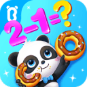 >k云体育app官网入口官方版