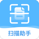 苏州东吴官方：倒地球员胡靖已恢复意识，生命体征平稳