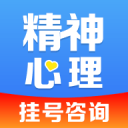 早报：利物浦点球大战不敌水晶宫，无缘社区盾