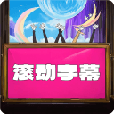 多特官方：聚勒在对阵尤文时小腿肌肉受伤，将伤缺2个月