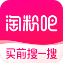 8月11日赛程又有变！张本智和冲冠，王楚钦避免爆冷，石洵瑶加油