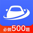 >ayx游戏app官方免费安装最新版