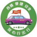 >pg娱乐桌面版客户端