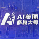 14战仅赢2次！张本智和这次要复仇王楚钦：决赛一定会去挑战去拼