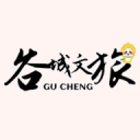 广西梧州举办跑步接力赛 助力全民健身