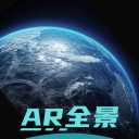 曼城拒绝热刺报价，萨维尼奥未来再添悬念！