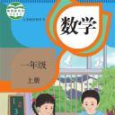 罗马诺：热刺为萨维尼奥开出5000万欧的报价，但曼城想要更多