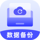 沃特福德再战诺维奇：复仇or连败？数据背后的故事！