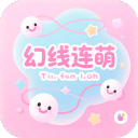 >篮球赌注软件app全新版