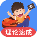 熬夜看欧锦赛，给我看吐了，斯洛文尼亚的队友真的是cba吧